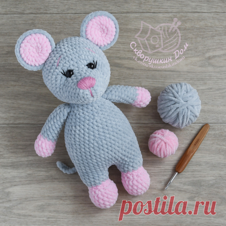 PDF Мышка Мышуля крючком. FREE crochet pattern; Аmigurumi doll patterns. Амигуруми схемы и описания на русском. Вязаные игрушки и поделки своими руками #amimore - Мышь, плюшевая мышка, мышонок, крыса, rat rata, rato, ratte, szczur, szczur, mouse, ratón, maus souris, mysz myši. Amigurumi doll pattern free; amigurumi patterns; amigurumi crochet; amigurumi crochet patterns; amigurumi patterns free; amigurumi today.