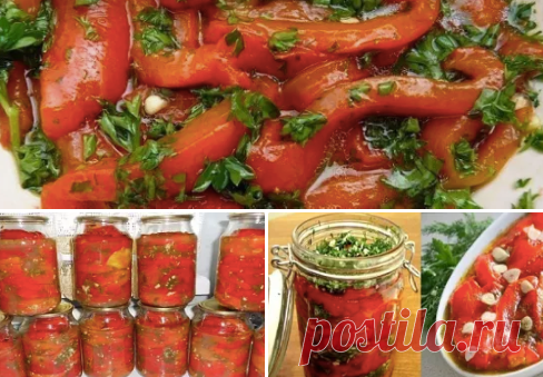Перец болгарский с чесноком на зиму