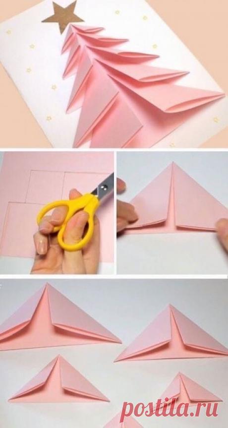 Детские открытки к новому году — Поделки с детьми