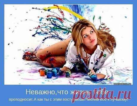 Древо жизни будет для них мастью благовонною; не будут изнуряемы трудом и не изнемогут