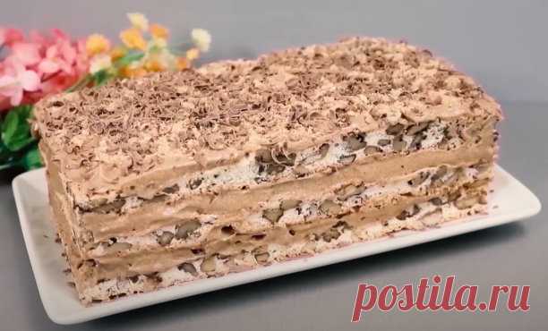 Торт "Королевский"! Самый вкусный торт без муки !