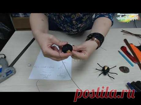 Бесплатный мастер-класс «Паучок с конфетой», свитдизайн. Мастер Наталья Дроздова.