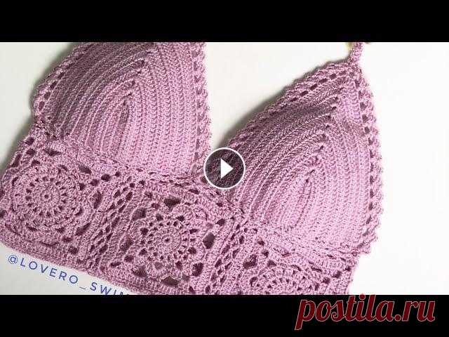 Вязаный топ крючком. Как связать топ с квадратами. Crochet top. Crochet swimsuit. Bikini crochet.. Вязаный топ крючком. На размер 70-75В. Чашку можно выбрать любую другой схемы. Пряжа Ализе Дива. Крючок 2. Как связать сам квадрат чуть выше записан М...