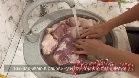 Заметки мамы Веры  | Большая заготовка мяса: как я упрощаю себе жизнь в декрете (готовим легко и быстро)