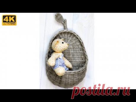 Подвесная корзина (Дорбаскет) Груша.