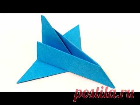 Как сделать самолет из бумаги