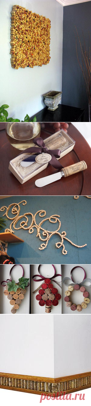 Просто винная пробка,а как пригодилась! - Ярмарка Мастеров - ручная работа, handmade