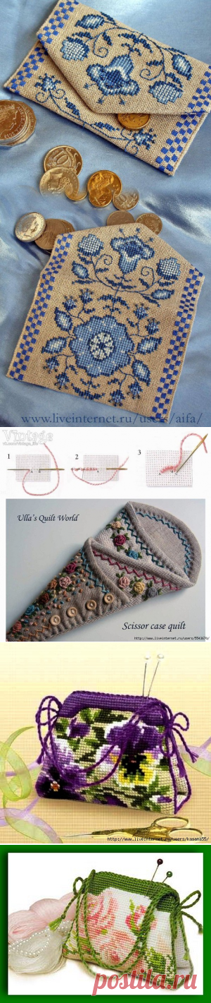 Вышитые мелочи для рукоделия — Рукоделие