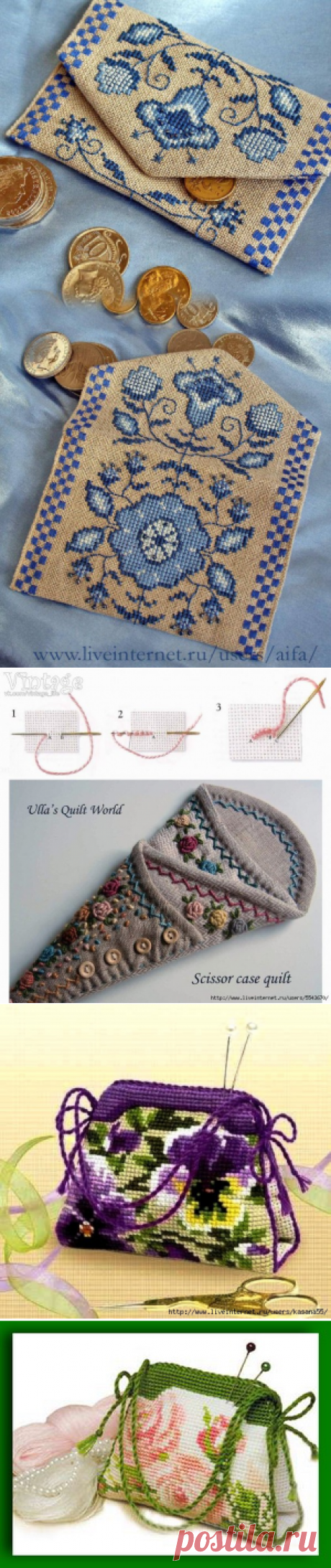 Вышитые мелочи для рукоделия — Рукоделие