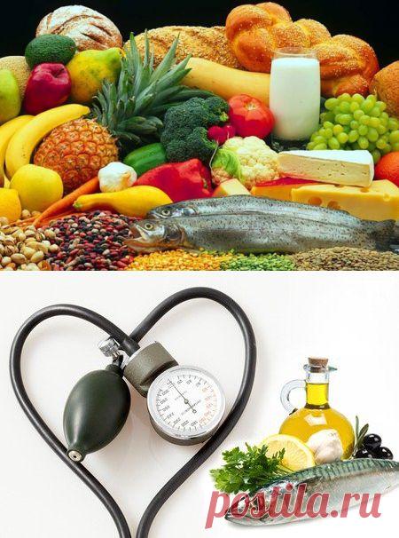 ПРОДУКТЫ, ПОЛЕЗНЫЕ ПРИ ВЫСОКОМ ДАВЛЕНИИ | При диагнозе гипертония следует отдавать предпочтение следующим продуктам: