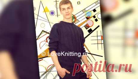 Классический пуловер  | Loveknitting.ru