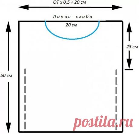 бохо стиль для 50 летних своими руками выкройки: 14 тыс изображений найдено в Яндекс.Картинках