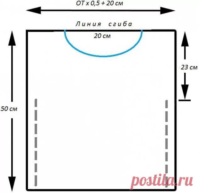 бохо стиль для 50 летних своими руками выкройки: 14 тыс изображений найдено в Яндекс.Картинках
