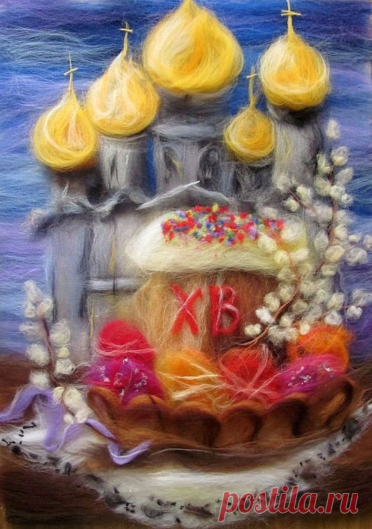 Картина шерстью  Красота!