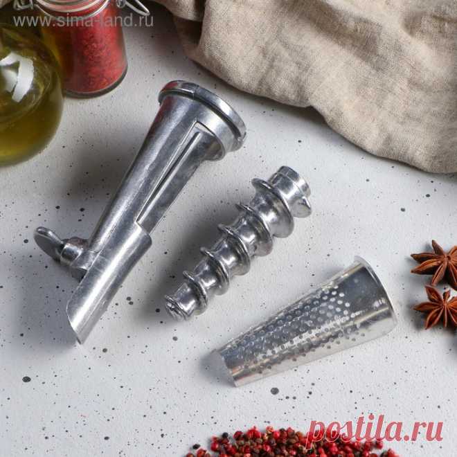 Насадка на мясорубку 