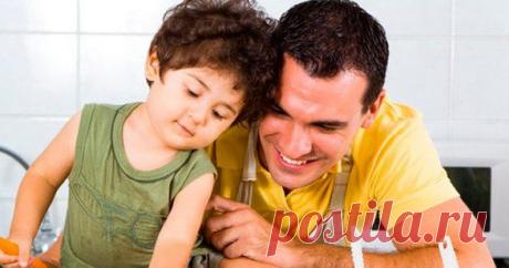 Эра ВОДОЛЕЯ