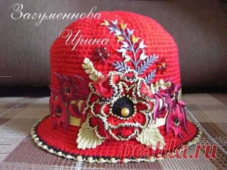 РУКОДЕЛИЕ
Ирина Загуменнова (Белова)