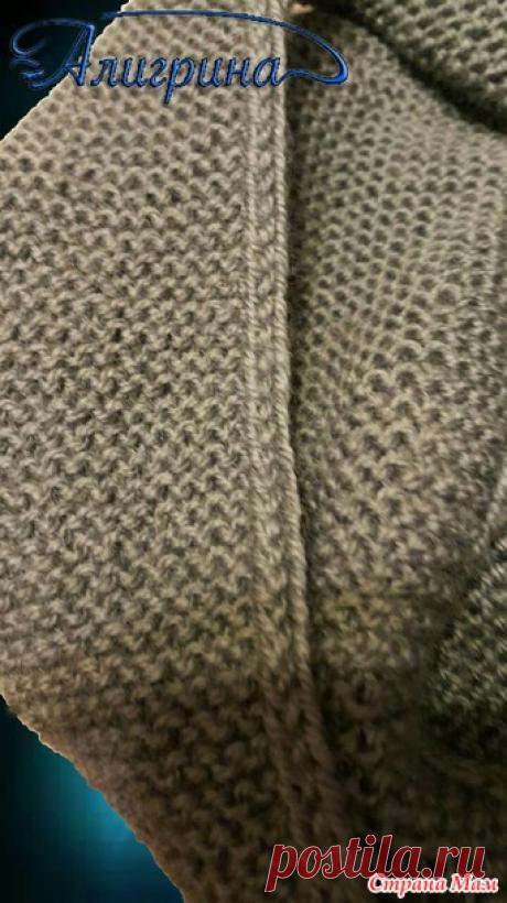 Как сделать кромку шарфа двусторонней, плотной и красивой