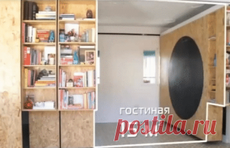 Эта модульная система — отличное решение для малогабаритного жилья