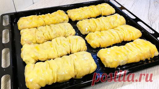 На всех точно хватит - готовлю потрясающее блюдо восточной кухни! | Алена Митрофанова - рецепты. | Дзен