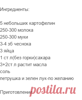 Мой Мир@Mail.Ru