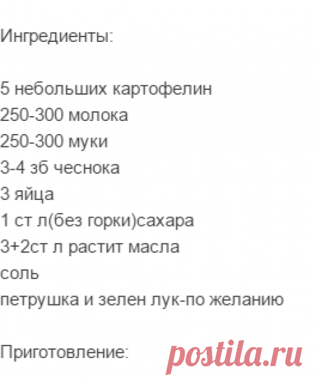 Мой Мир@Mail.Ru