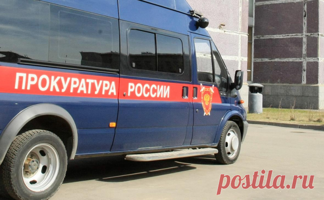 Прокуратура начала проверку из-за пожара на судне в Японском море. Дальневосточная транспортная прокуратура начала проверку по факту пожара на российской рыболовной шхуне «Айсберг» в Японском море, сообщило ведомство в своем телеграм-канале.
