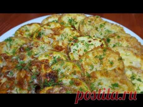 Жареные КАБАЧКИ с ЧЕСНОКОМ // НЕ ПРОСТО ВКУСНО А ОЧЕНЬ ВКУСНО