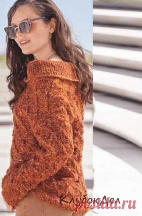 Пуловер с узором из «кос» с широким воротником