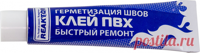 Каким клеем лучше клеить обувь