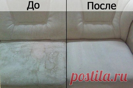 Отличное средство для чистки мебели и пятен в салоне автомобиля, а также очистки домашней мебели! Натуральная химия - делаем своими руками! 
Ингредиенты: 
1 чашка Жидкого мыла 
1 чашка уксуса 
1 чашка Боржоми(или Есентуков или Архыза.) 
Бутылка с распылителем 
Щетка 
Очистить поверхность кресел от мусора и грязи: 
Ингредиенты немного перемешать в бутылке. 
Распылить состав на загрязненные поверхности и оставить на 5-10 мин. Затем взять щетку и круговыми движениями потереть загрязнения. 
К м