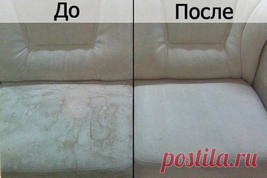 Отличное средство для чистки мебели и пятен в салоне автомобиля, а также очистки домашней мебели! Натуральная химия - делаем своими руками! 
Ингредиенты: 
1 чашка Жидкого мыла 
1 чашка уксуса 
1 чашка Боржоми(или Есентуков или Архыза.) 
Бутылка с распылителем 
Щетка 
Очистить поверхность кресел от мусора и грязи: 
Ингредиенты немного перемешать в бутылке. 
Распылить состав на загрязненные поверхности и оставить на 5-10 мин. Затем взять щетку и круговыми движениями потереть загрязнения. 
К м