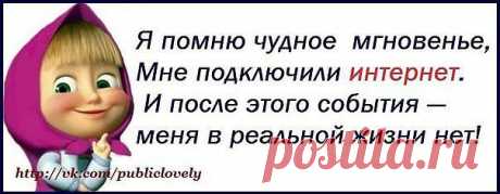 САМАЯ ОБАЯТЕЛЬНАЯ И ПРИВЛЕКАТЕЛЬНАЯ
Ludmila хххх