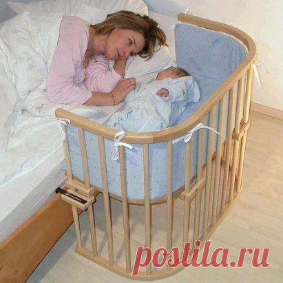 Вам сообщение!
