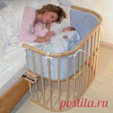 Вам сообщение!