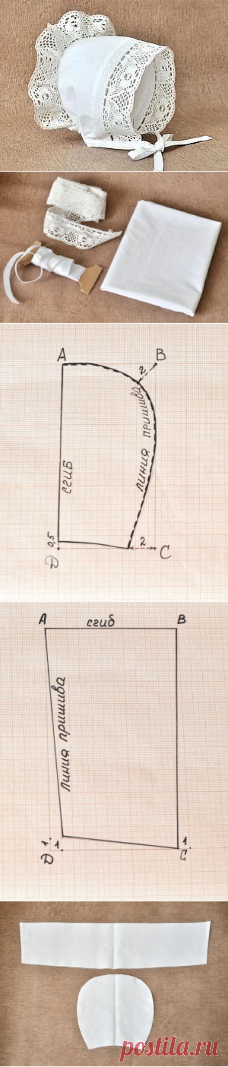 (58) Одноклассники