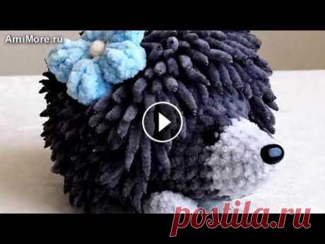 Амигуруми: схема Ёжик. Игрушки вязаные крючком - Free crochet patterns. Бесплатная схема для вязания амигуруми: Ёжик. Описание для вязания плюшевого ежа. Мастер-класс по вязанию зефирного ёжика. Игрушки вязаные крючком! Ав...