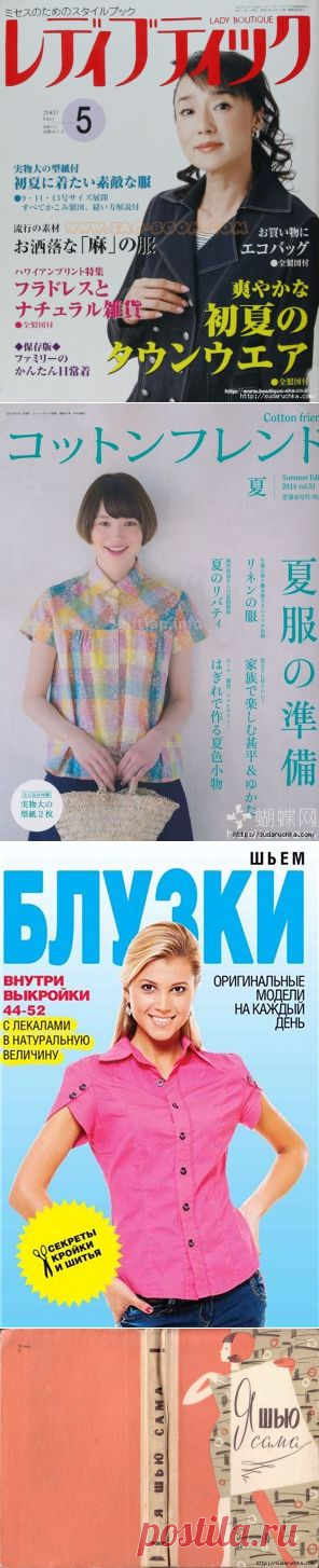 для женщин | Записи в рубрике для женщин | Дневник Юлия_Ж
