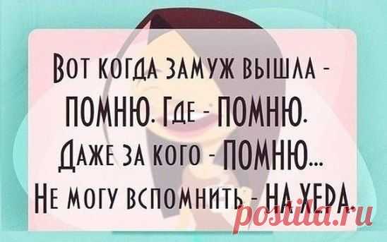 ЮМОР!!!
СОХРАНИТЬУстановить себе