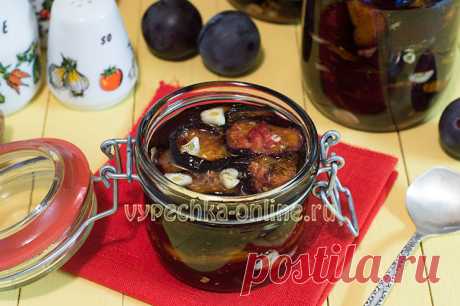✔️Запеченная слива в духовке с чесноком (вяленая, пряная) – как закрыть на зиму, рецепт с фото