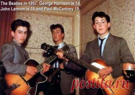 Группа The Beatles в 1957 году — Джону Леннону — 16 лет, Джорджу Харрисону и Полу Маккартни — 15 лет.