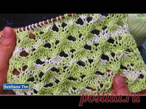 Шикарный Ажурный узор для меланжевой пряжи 