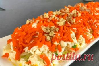 Старая гавань — быстрый, нежный, очень яркий и вкусный салат, который покорит вас