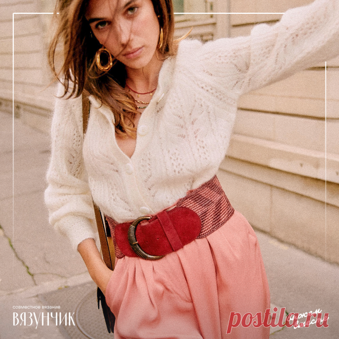 Совместник по жакету от Сезан открыт. Готовим пряжу, вяжем образцы | Вязунчик — вяжем вместе | Яндекс Дзен