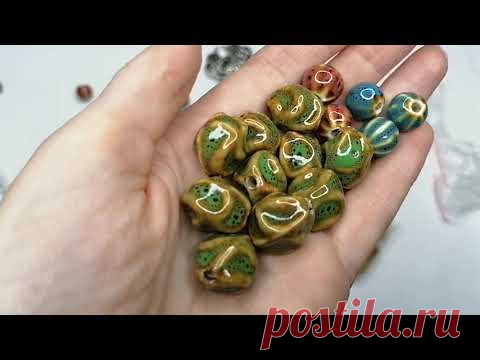 ФАРЛАЙН, КЕРАМИЧЕСКИЕ БУСИНЫ и НАТУРАЛЬНЫЙ КАМЕНЬ. АЛИЭКСПРЕСС. - YouTube