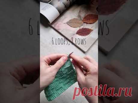 Фоновый геометрический узор спицами🍁🧶knitting pattern.