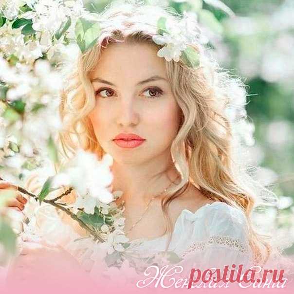 ЗАЩИТА ОТ 