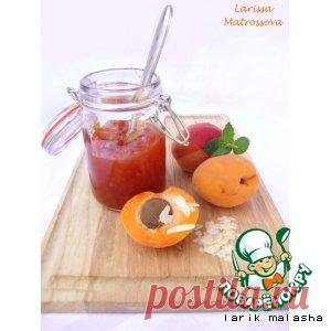 Абрикосовое варенье с миндалем