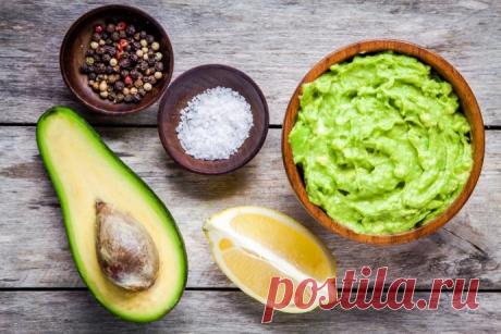 Гуакамоле