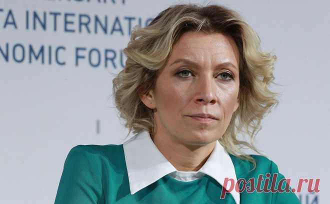 Захарова упрекнула Германию в «черной неблагодарности». Представитель МИД России Мария Захарова заявила, что Германия отплатила России, которая содействовала объединению страны, «черной неблагодарностью» в виде поставок оружия Украине.